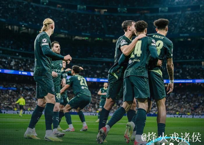 罗德里戈终结9个月球荒,哈兰德刷新纪录!皇马聚焦热闻 罗德里戈终结9个月球荒,哈兰德刷新纪录!皇马聚焦热闻