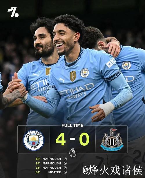 曼城面临挑战：欧冠小组赛对西班牙球队的连胜还能继续吗？