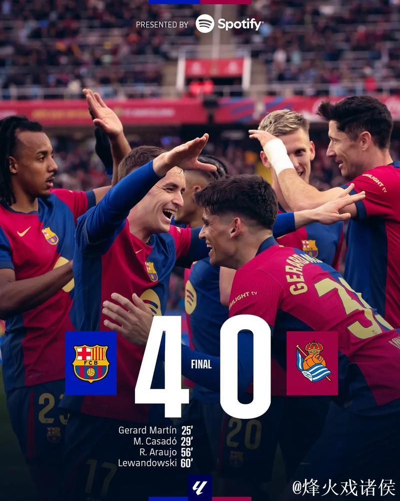 巴萨多名球员主动请缨填补阿劳霍空缺 巴萨多名球员主动请缨填补阿劳霍空缺