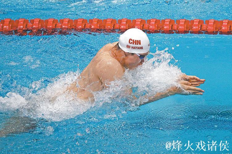 全运会男子100米蛙泳 上海选手覃海洋夺冠