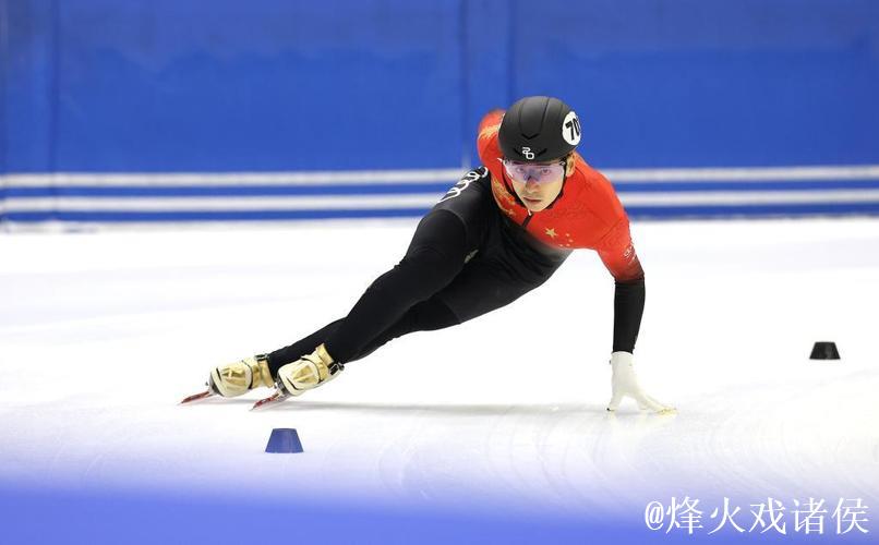 短道速滑队备战世巡赛与冬奥会 启动第二阶段选拔赛
