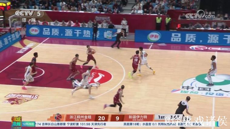 CBA-浙江稠州金租多点开花战胜北京控股